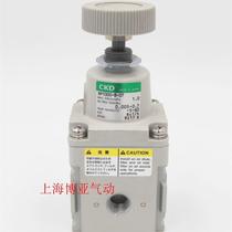 Negotiation Precision pressure regulating valve RP1000-8-04-07-02 RPE1000-8-07-04 RP2000-