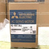 Servo motor HG-KR73BJ KR73 KR73K KR73B KR73BK price negotiation