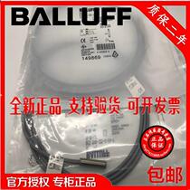 Authentic German sensor BES 516-3030-E4-C-03 proximity switch 2-year warranty negotiable price