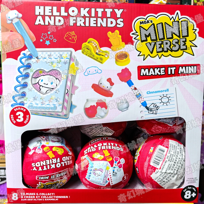 Miniverse Sanrio Mini Hellokitty Third Generation Kt Ball DIY LAOSHU Miniature Stationery Model Blind Box