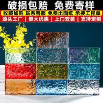 Colored glass bricks crystal bricks transparent square solid bathroom partition internet celebrity art curtain wall ice pattern bricks