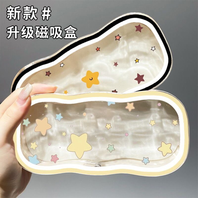 Star-Shaped Glasses Case for Students with Nearsightedness, Korean Ins-Style Cute Glasses Case, Transparent Sunglasses Storage Box