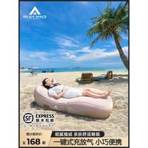 Inflatable sofa mattress outdoor picnic fully automatic beach waterproof camping outing portable lawn chair cushion