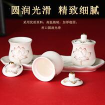 Spot quick delivery water supply cup household worship Guanyin holy water cup ceramic ornaments lotus cup worship water cup water purification cup
