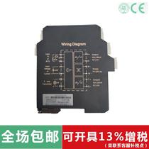 0PT10 temperature transmitter resistor thermoelectric thermocouple signal isolation NPWD-C1D isolator 4-20mA distribution NPW