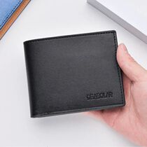 Horizontal Wallet Men Short Business Multifunctional Credit