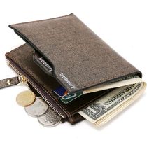 Fashion Men Wallet with Coin Bag Zipper Small Money Purses M
