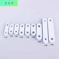 Suspension Aggravated Lead Wire Vertical Curtain Iron Block Curtain Pendant Block Vertical Lead Block Pendant Lead Wire Cloth Pendant Accessories Fluttering Window