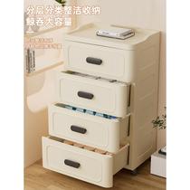 Spot cream style storage cabinet storage cabinet living room plastic chest of drawers bay window storage cabinet home drawer type bedside