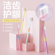 New soft bristle dense soft bristle toothbrush for home use 5 pack macaron color adult unisex model for cleaning gums