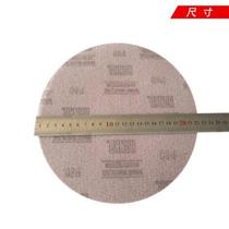 New 9-inch 225 dust-free grid sandpaper for polishing vacuum disc sandpaper anti-clogging grid sandpaper