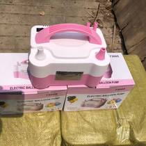 Popular electric inflator pink white 73005 balloon electric inflator balloon inflator