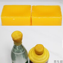 Wine sealing wax bottle mouth sealing wax set combination wine bottle film wine jar flying sealing wax sealing jar wine special food wax