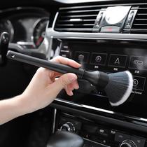 Car interior cleaning tool air conditioning outlet cleaning brush soft brush for car cleaning car interior gap dust removal brush