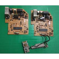 Air conditioning computer board motherboard H2DC014G01M SE76A754G01 DE00N225B in stock