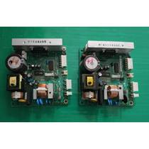 Haier refrigerator BCD-252WBCS motherboard BCD-208K frequency conversion board 0064000385 spot