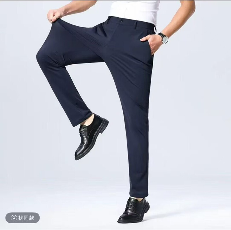 【Lulu's Choice】Y~New Summer Men's Slim-Fit Executive Straight-Leg Breathable Simple Casual Trousers 1434 【Lulu's Choice】Y~New Summer Men's Slim-Fit Executive Straight-Leg Breathable Simple Casual Trousers 1434