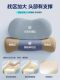 German Pillow for Cervical Spine Protection, Aids Sleep, Relieves Cervical Spondylosis, Special for Snoring, Curvature Straightening Traction Pillow
