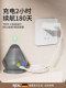 German Rexl Electric Adsorption Fascia Ball Shoulder Blade Gap Clearing Tool Wall-Mounted Back Relaxation Massage Muscle Massager