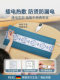 German Rexl Salt Bag Heat Therapy Pack Coarse Salt Physiotherapy Salt Bag Electric Heating Sea Salt Bag Electric Heating Waist Mugwort Moxibustion