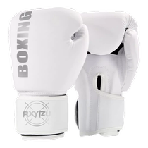 Germany-Rexl professional boxing gloves for adults fighting Sanda Muay Thai training gloves for men women and children