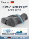 German Pillow for Cervical Spine Protection, Aids Sleep, Relieves Cervical Spondylosis, Special for Snoring, Curvature Straightening Traction Pillow