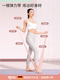Germany-Rexl/Elastic Band for Women Yoga Resistance Band Fitness Strength Training Resistance Band Exercise Back-Opening Tool