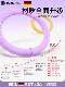 Soft Spring Hula Hoop for Abdominal Control, Weighted for Weight Loss, Does Not Hurt the Waist, Women's Slimming Belly Trainer, Adult-Specific Fitness Tool for Fat Burning