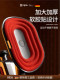 German Kegel Trainer for Men to Train Leg Muscles, a Magic Tool for Inner Thigh and Pelvic Floor Muscle Recovery, Leg Clamp Device