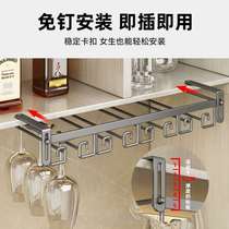 Inverted Hanging Containing Rack Upscale Wine Cabinet Hem Shelf Hanging Stiletto Wine Glasses Light Lavish Red High Footed Cups Home-Free