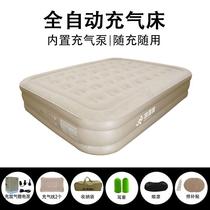 Inflatable bed single double floor bed thickened flocking household folding bed outdoor camping portable inflatable sleeping pad heightening