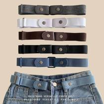 Lazy belt invisible seamless trousers for men and women elastic elastic non-porous student jeans belt waist waist artifact