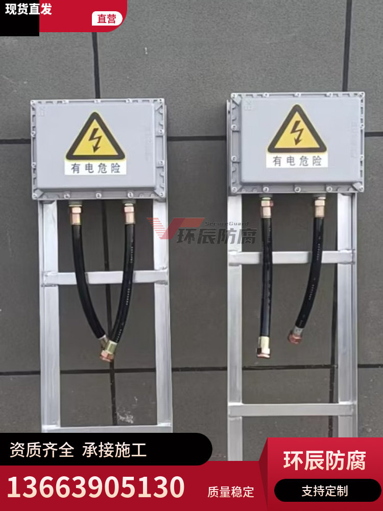 厂家生产300*420防爆控制箱 隔爆型防爆接线箱 防爆配电箱定制