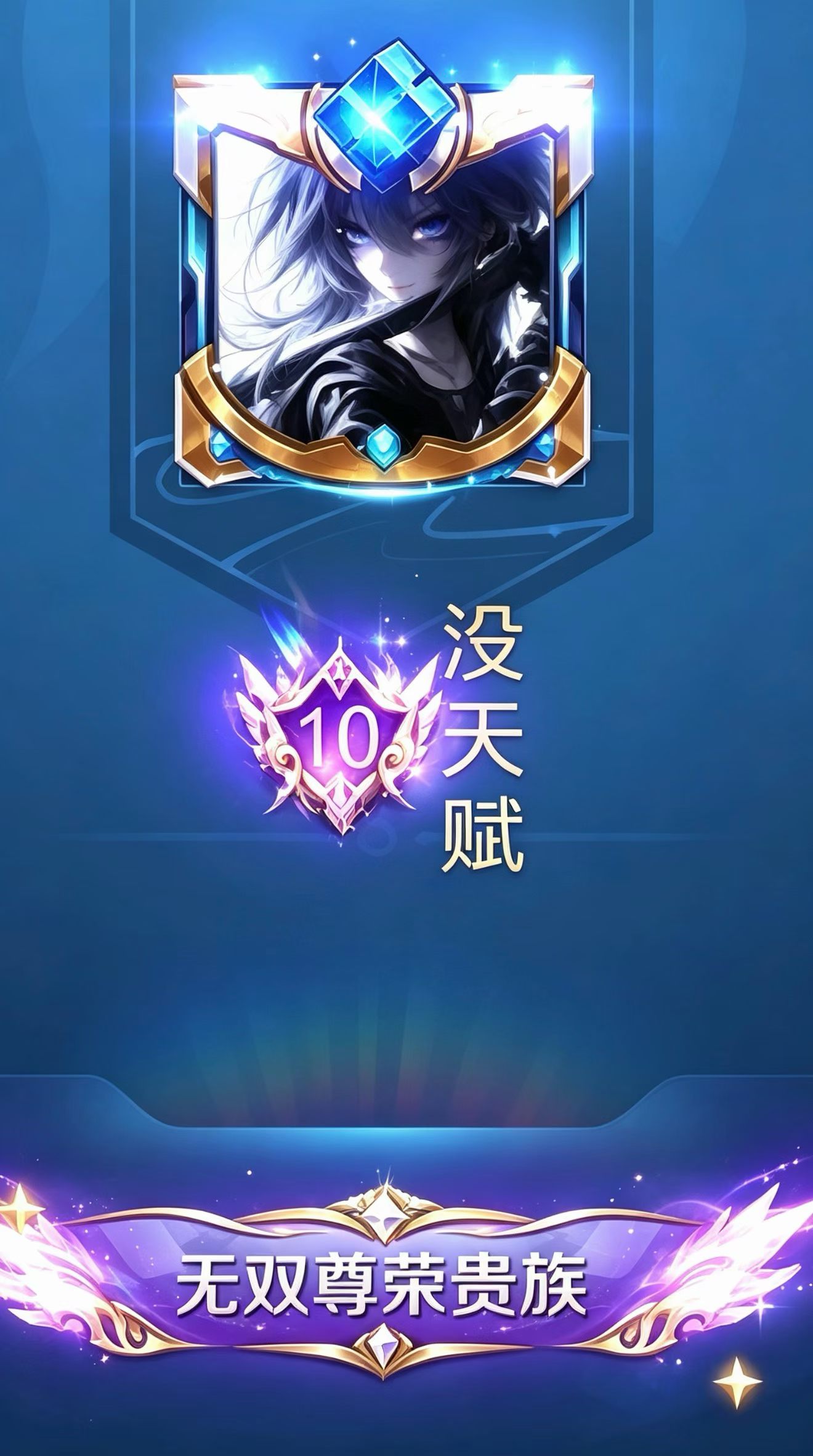 仙人掌改名工作室