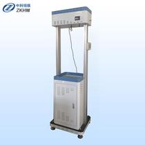 ZKHW-101 safety helmet impact puncture tester impact absorption performance testing factory delivery