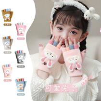 Children Gloves Winter Little Girl Warm Dew Finger Half-cut Student Writing Gloves Girl Big Boy Flip Flops Five Fingers