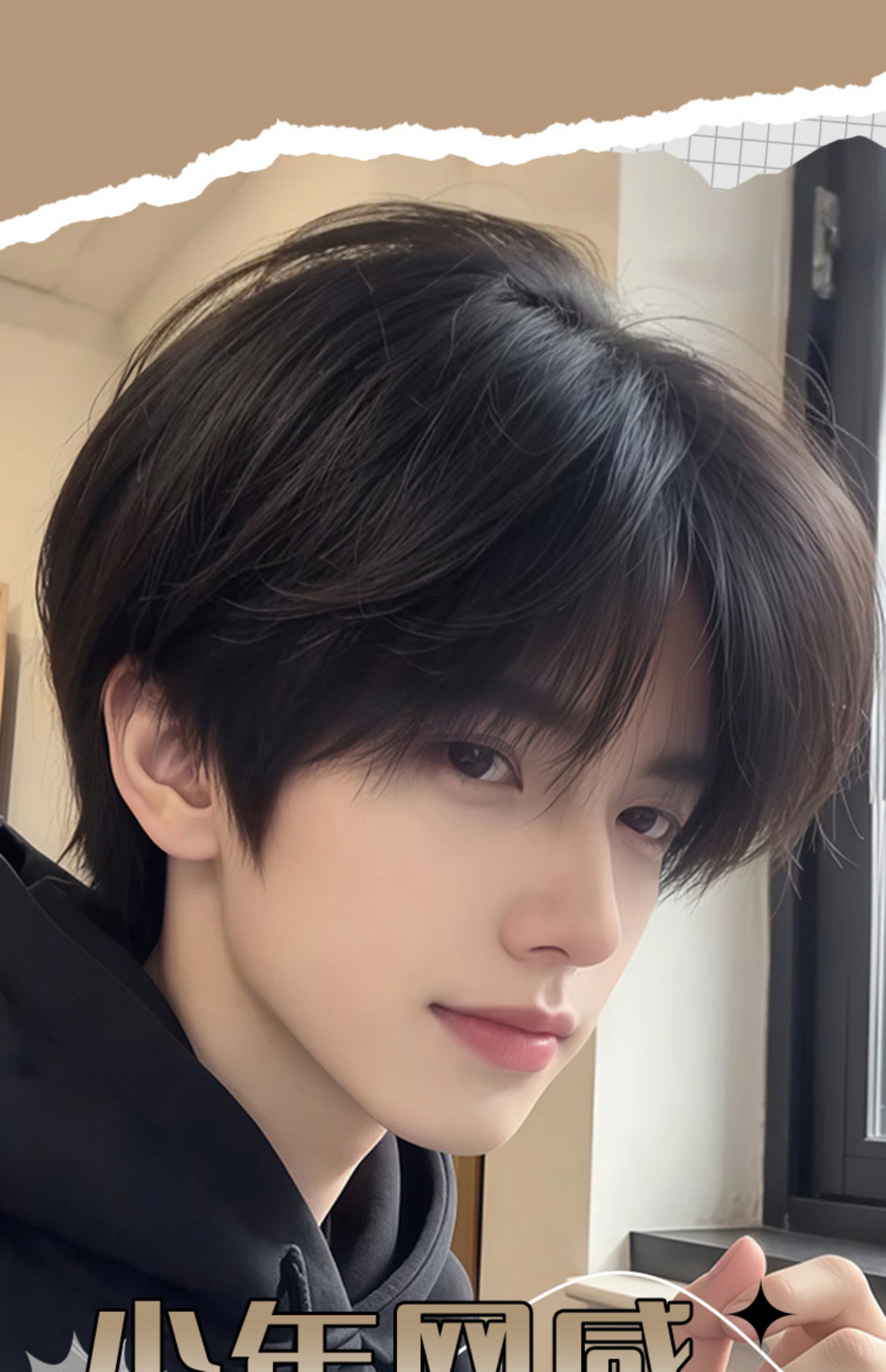 假发男韩版帅气微分碎盖男生少年感短发男日常自然男士全头套式-阿里巴巴