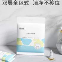 Set of 10 maternity tablets business trip pad disposable 10-month defecation maternal waterproof travel toilet seat cover crystal toilet