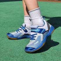 Training mens fencing equipment foil saber fencing professional special competitive girls fencing shoes sword shoes childrens shoes