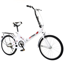Merida folding bicycle womens adult shock-absorbing ultra-light portable small male and female students and teenagers leisure generation