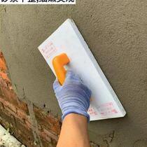 New foam sponge mud board foam sand board plaster mud board Muha washboard flat bottom board self-leveling tool mud