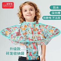 New childrens haircut apron baby haircut scarf shawl haircut cloak baby haircut bib