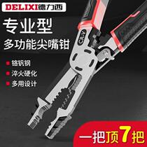 Delixi electricians pliers multi-functional wire stripping pliers wire cutting pliers electricians special tip universal wire pulling pliers can be shipped on behalf of