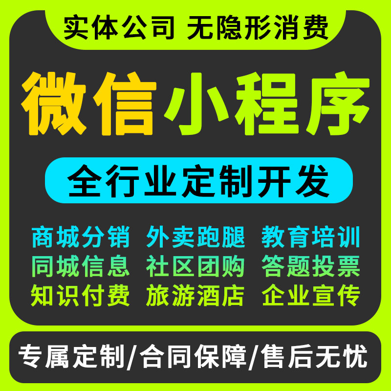 微信网页版新升级，你get√了吗？!