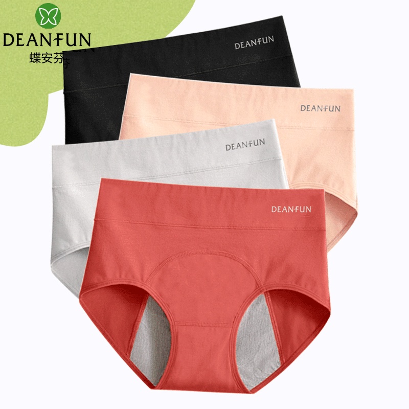 Dianfen Menstrual Period Underwear for Women, High-Waisted, Pure Cotton, Antibacterial, Leak-Proof, Special for Girls, Period Pants