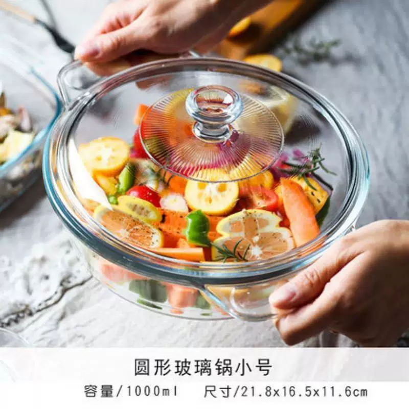 Pyrex BAKING Tray Kitchen Transparent with Cover Pot Glass