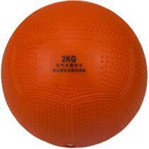 New Xinjiang primary and secondary school inflatable medicine ball 2kg special training ball for high school entrance examination students sports men and women 1