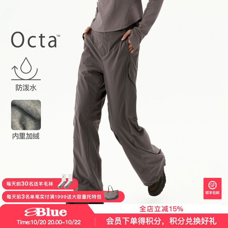 Lanqi Octa Four-Way Stretch Fleece Work Pants Outdoor Warm Water-Repellent Elastic Waist Straight Casual Long Pants for Women Lanqi Octa Four-Way Stretch Fleece Work Pants Outdoor Warm Water-Repellent Elastic Waist Straight Casual Long Pants for Women
