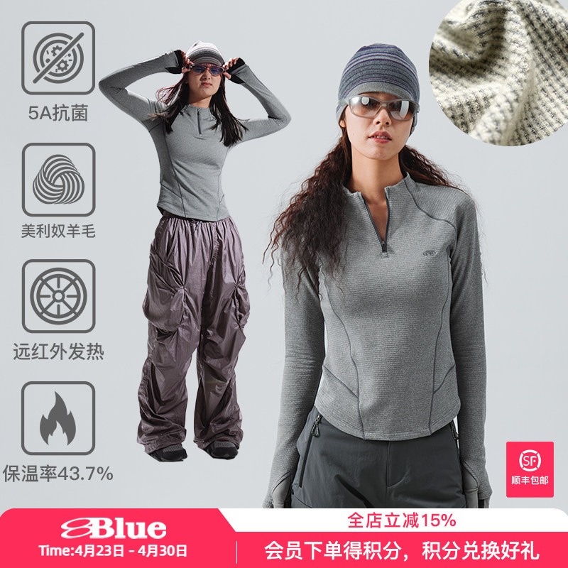 Lanqi's Wool Heater Long-Sleeve Shirt with Far-Infrared Heating, Stand-Up Collar, 5A Antibacterial, Warm Merino Fleece Base Layer for Women