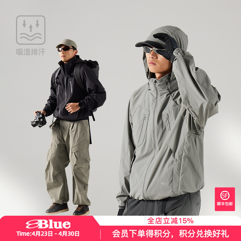 Lanqi Spring New Geometric Structure Hidden Hood Jacket Sports Casual Moisture-Wicking Workwear Hooded Coat for Men